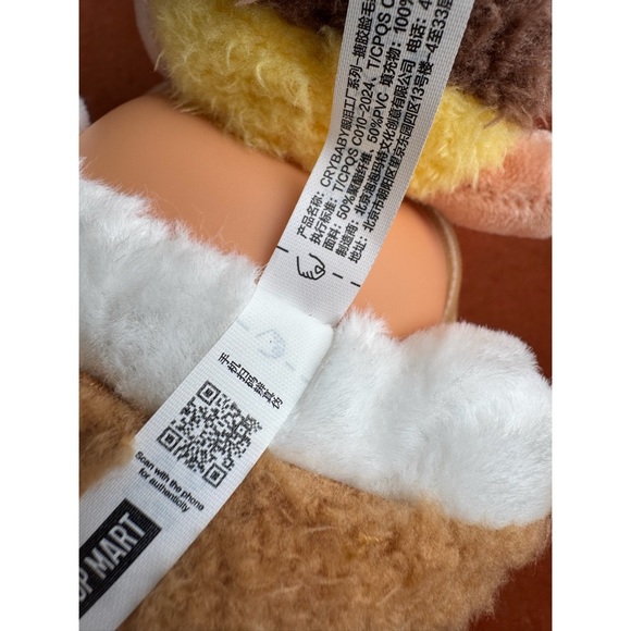 Authentic Pop Mart I’ll Bring You A Flower CRYBABY Crying Again Keychain Plush - Picture 5 of 12